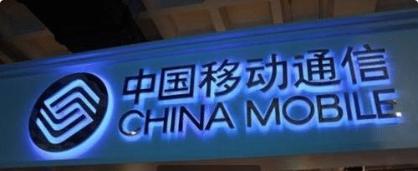 中国移动5g宽带套餐价格表2022年,移动5g套餐宽带免费吗