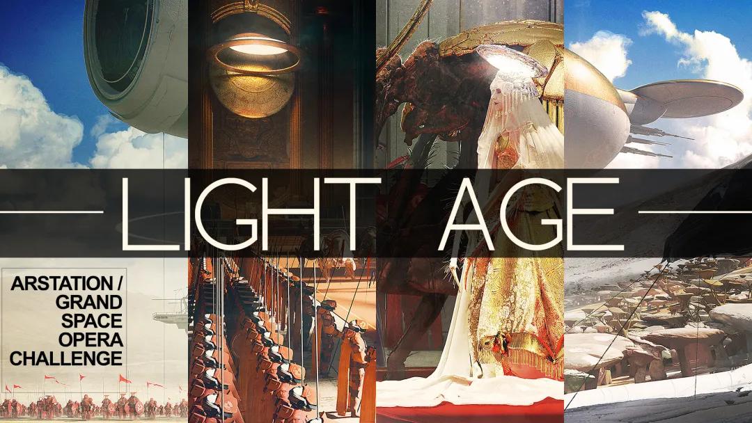 视觉深度兼具！三获A站挑战提名的概念设计是怎样的？