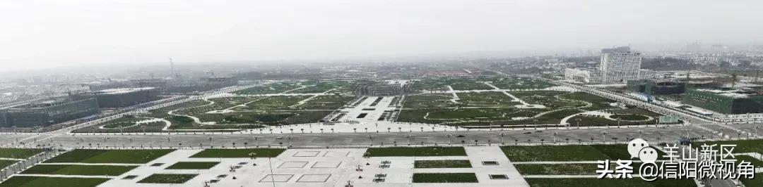 信阳羊山原貌,信阳羊山新区鸟瞰图