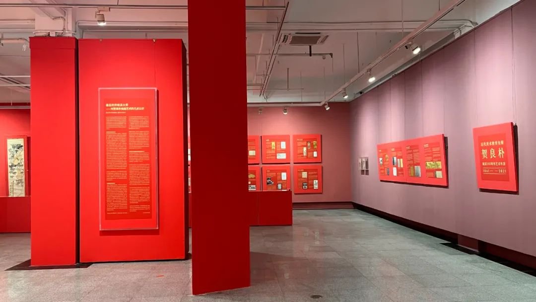 贺良朴作品,参观贺良朴暨贺氏六代书画展有感