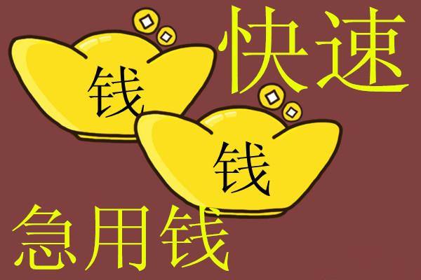 拉卡拉pos机被银行风控,拉卡拉pos机刷3万多为什么不到账