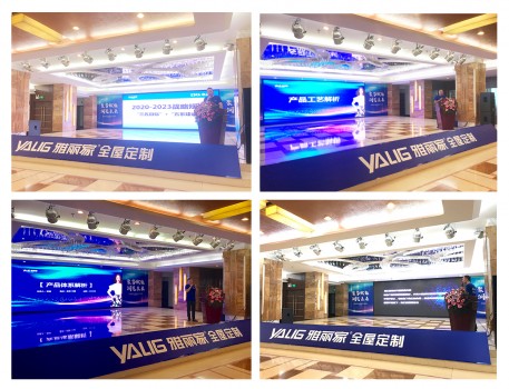 聚势赋能通讯零售,聚势赋能共赢未来