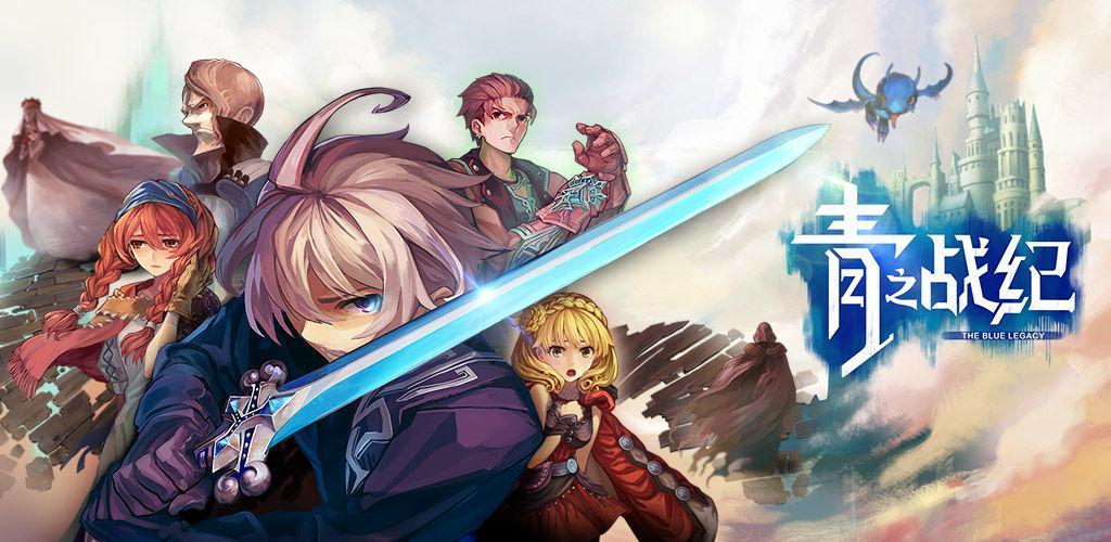 「一周新游」好作喷涌！大大大作《原神》终于来啦！太令人期待了