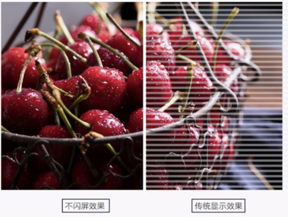 京东方拾光纪护眼显示器评测,京东方拾光纪cg24显示器测评