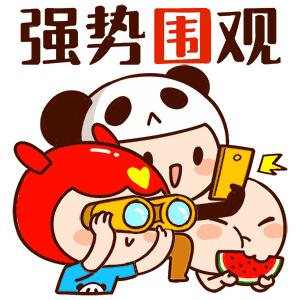 南通最新医保消息,2022年南通医保缴费