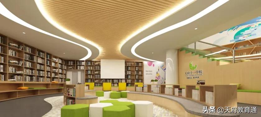 天府新区教育发展,天府新区天府学校