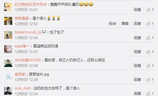 苏宁电子竞技俱乐部2020,苏宁电子竞技