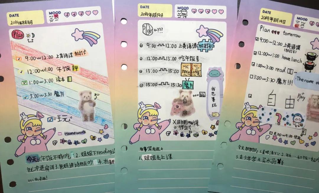 华美双语部“6C”优秀学子，身上都有哪些特质？