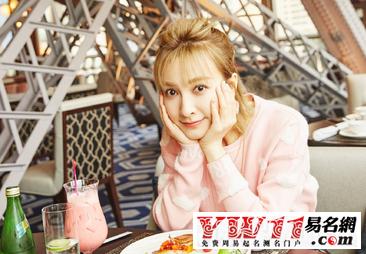 搞笑又好玩的游戏名字真人版,搞笑游戏id名字大全集