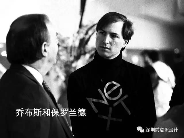 早上设计灵感,清晨设计机构