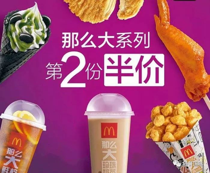 奶茶店如何提高线下营业额,奶茶店如何做线上营销