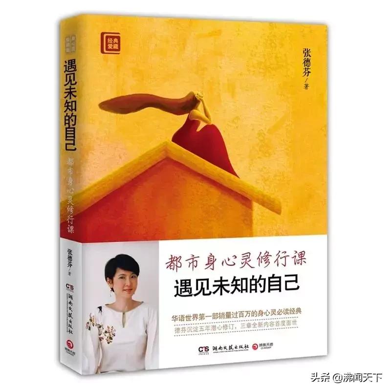 Howdo“U读”？️爱do