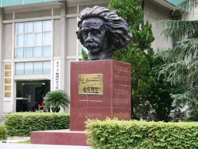 武大临床医学系全国排名,武大医学有哪些强势科室