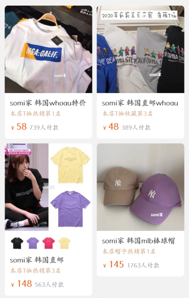 韩国值得代购的衣服,韩国值得买的服装品牌推荐