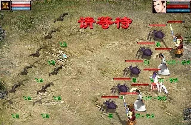 大话西游2单人入坑玩什么角色,大话西游2十大被忽略的召唤兽