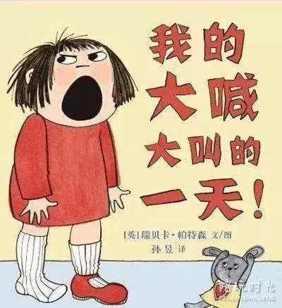 别大意！娃嗓子哭哑了，这种情况可能要手术