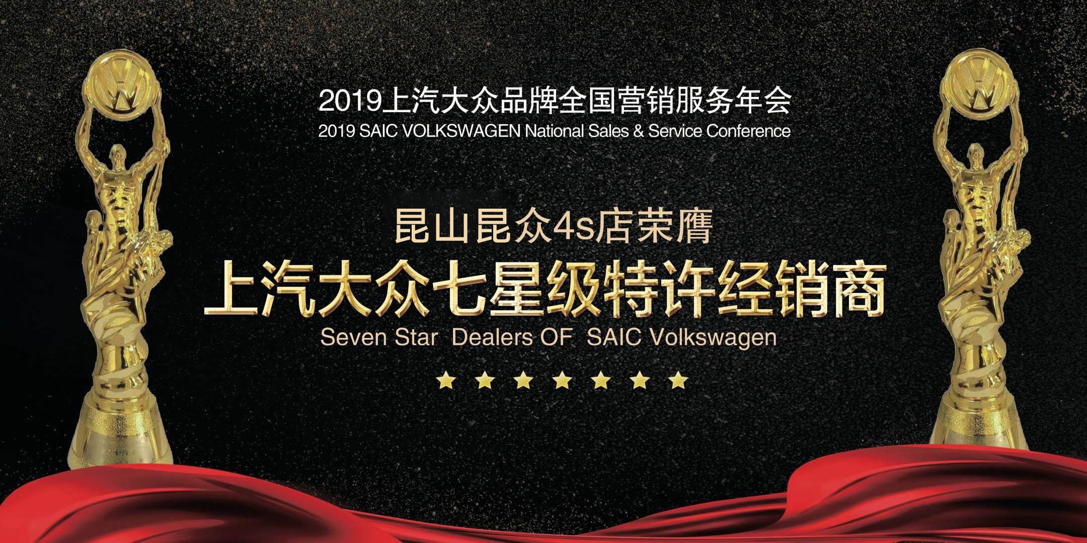 昆山昆众上汽大众4s店,昆山昆众上汽大众怎么样