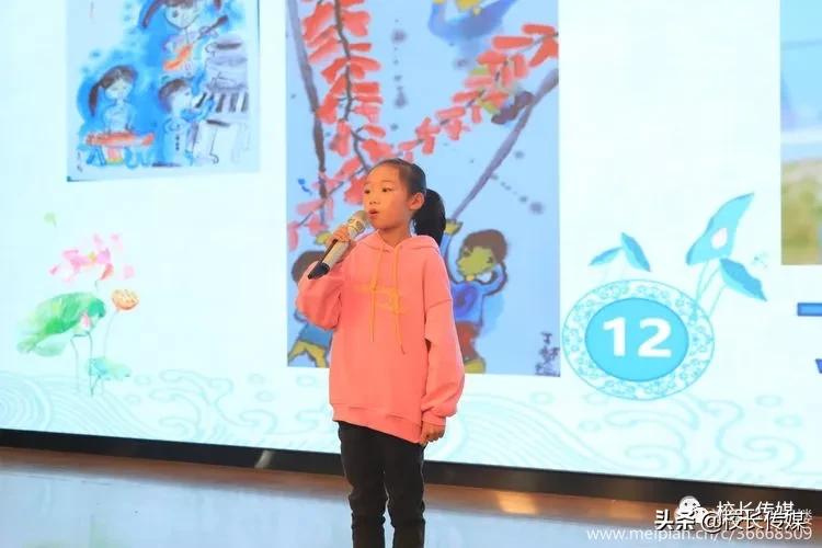 学校因足球而精彩,学校因学生而骄傲