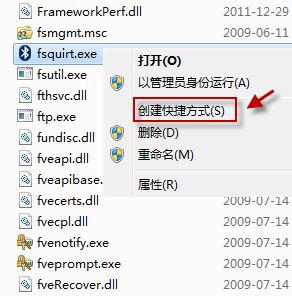 电脑上怎么没有添加蓝牙设备选项,笔记本电脑没有蓝牙功能怎么添加