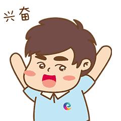 获评文明村简报,2017年度广东文明村