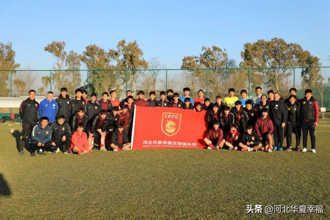 昆山沙尔克04青训,沙尔克青训