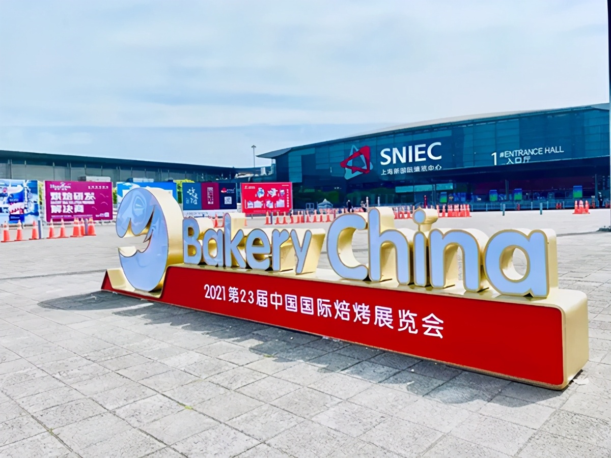 回顾再出发,继往开来再出发