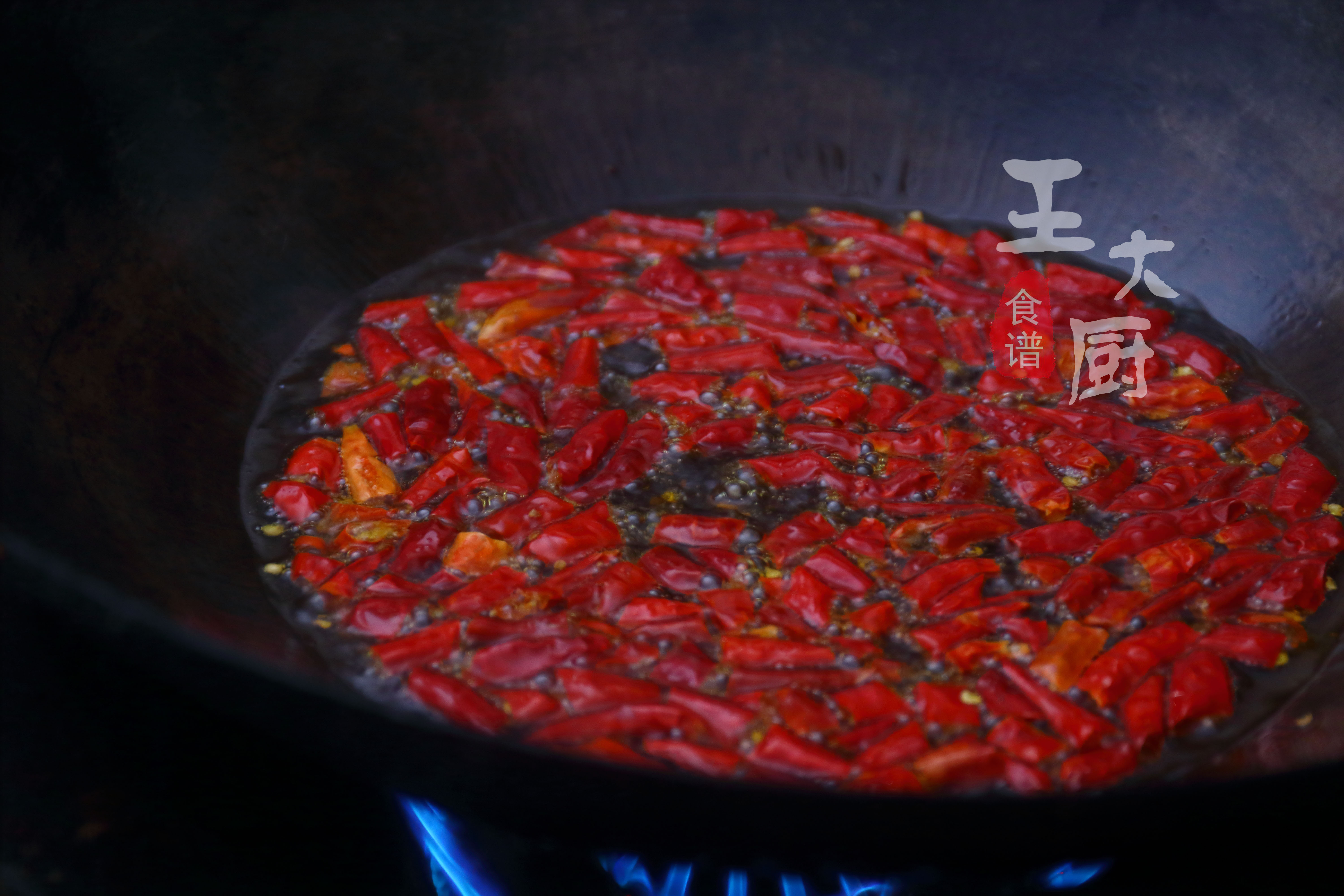 教你在家制作牛肉香菇酱香辣下饭,自制牛肉香菇拌饭酱