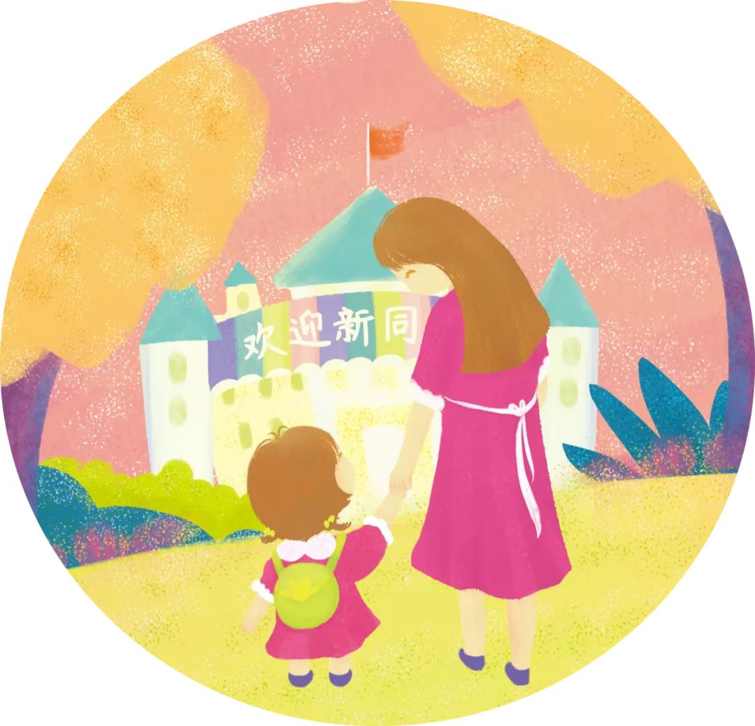 邹小兵自闭症干预,自闭症邹小兵家庭干预原则