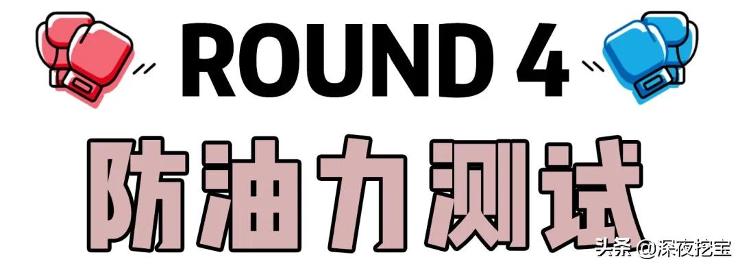 最新眼线笔推荐测评红榜,眼线笔推荐网红爆款40个