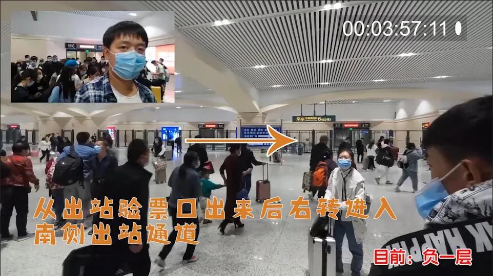 哈尔滨火车站中转换乘,哈尔滨火车站站内换乘详细流程