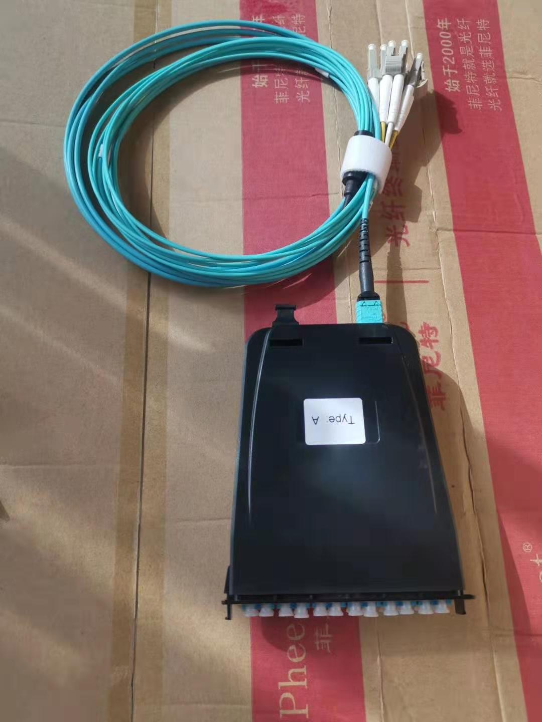 光纤熔接技术培训ppt,光纤测试ppt