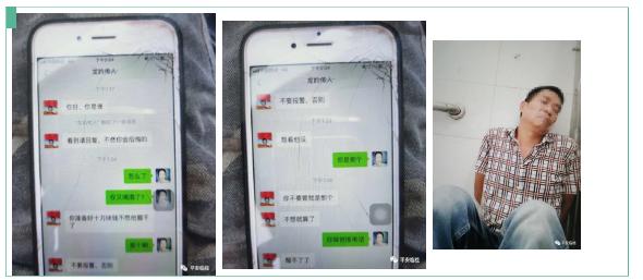 法治热点早知道问题,法治热点早知道警方