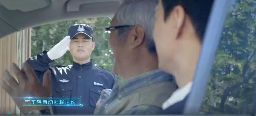 中海物业管家待遇,中海物业银川分公司物业管家怎样