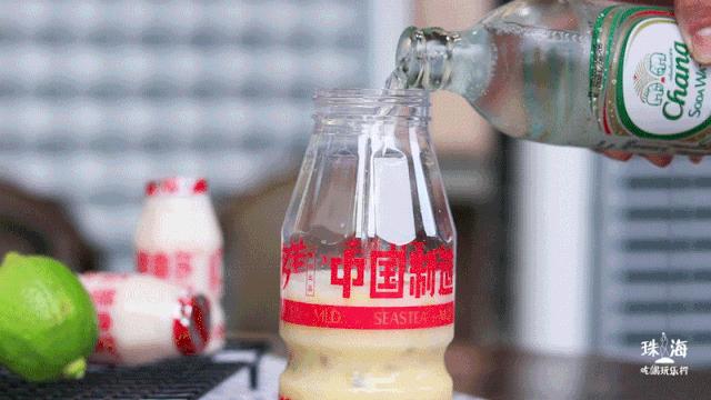 美乐多复刻,心研茶大橘系列