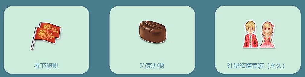 qq飞车圣光灵狐怎么获得,qq飞车橙光能源怎么可以快速获得