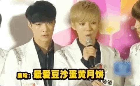 黄子韬是个搞笑的人吗,黄子韬是时代少年团的队员吗