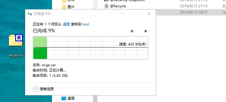 USB3.0秒变5GbE网卡——威联通QNA-UC5G1T网络转换器体验