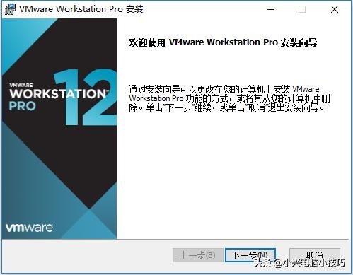虚拟机怎么改操作系统,虚拟机重装电脑系统