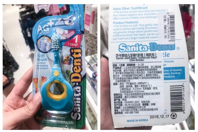 牙刷测评硬毛,儿童牙刷u型好还是传统牙刷好用