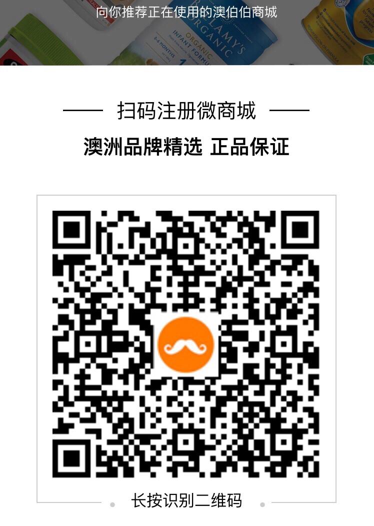 澳洲直邮现在怎么样了,蓝胖子奶粉澳洲直邮怎么区分