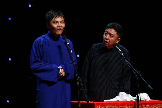 德云社德云团综第1季,德云社春晚德云团舞