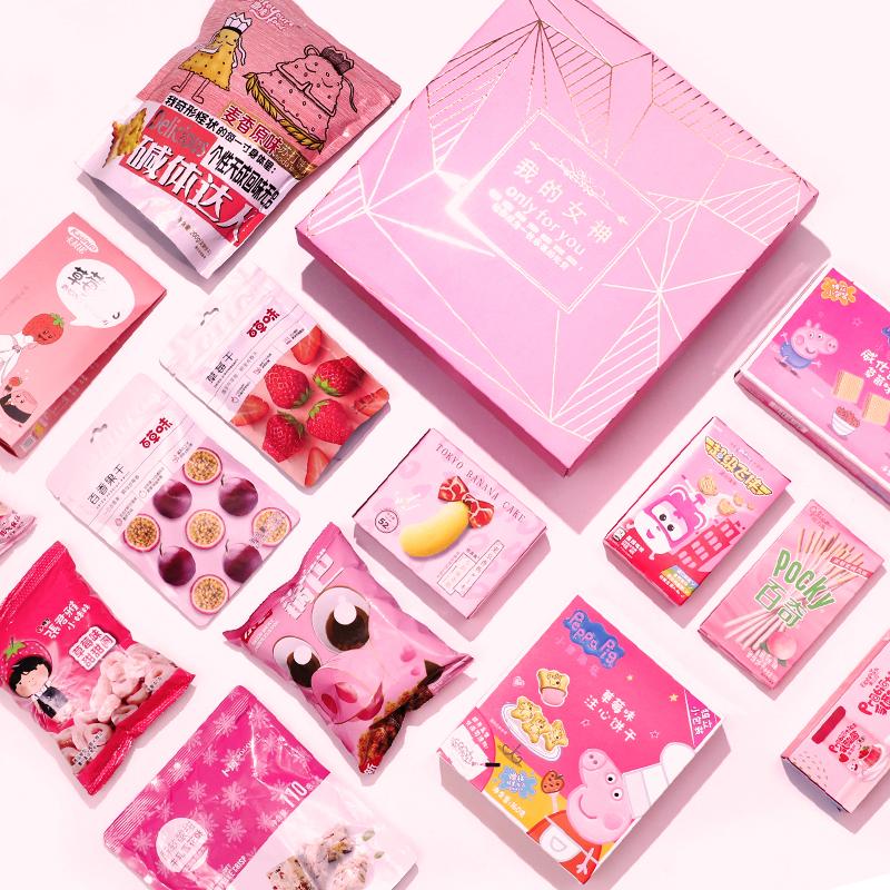 适合撩妹的零食,十大撩妹零食排行