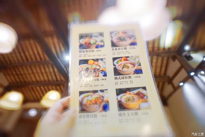 乌村值得去的地方,乌村最好的地方