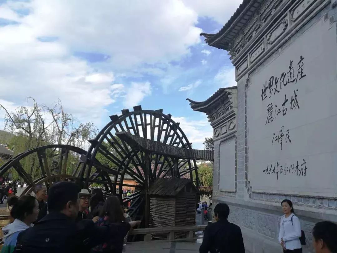 丽江时光,丽江午后慢时光