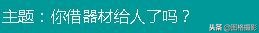 相机为什么不能外借,为什么相机不能外借