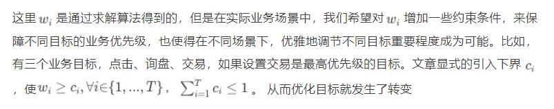 多任务处理需要几个cpu,多任务