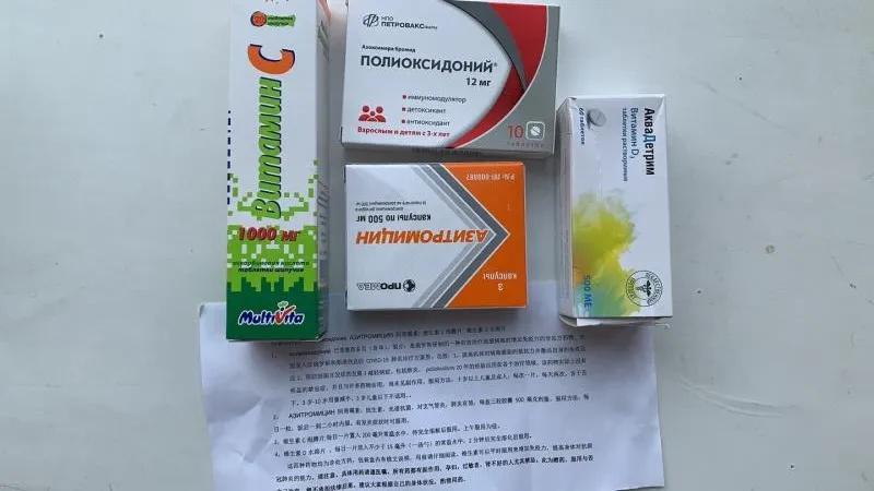 俄罗斯华商,俄罗斯华商归国之路