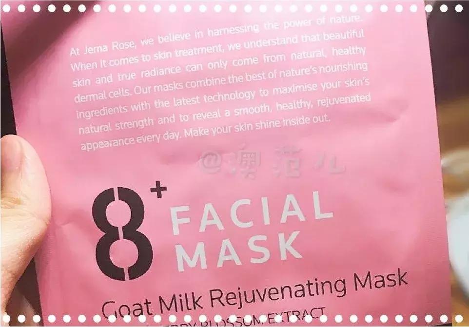 十大公认好用的补水面膜,口碑最好十大补水面膜测评第一名