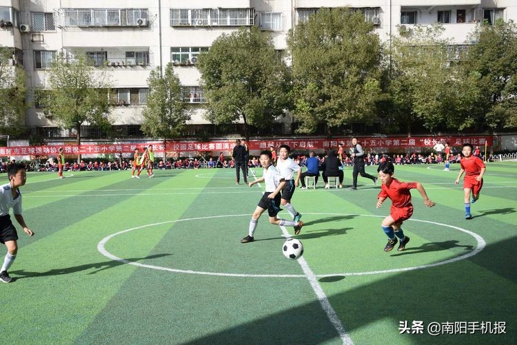 超越从足下起航下一句,2019小学校长杯足球赛