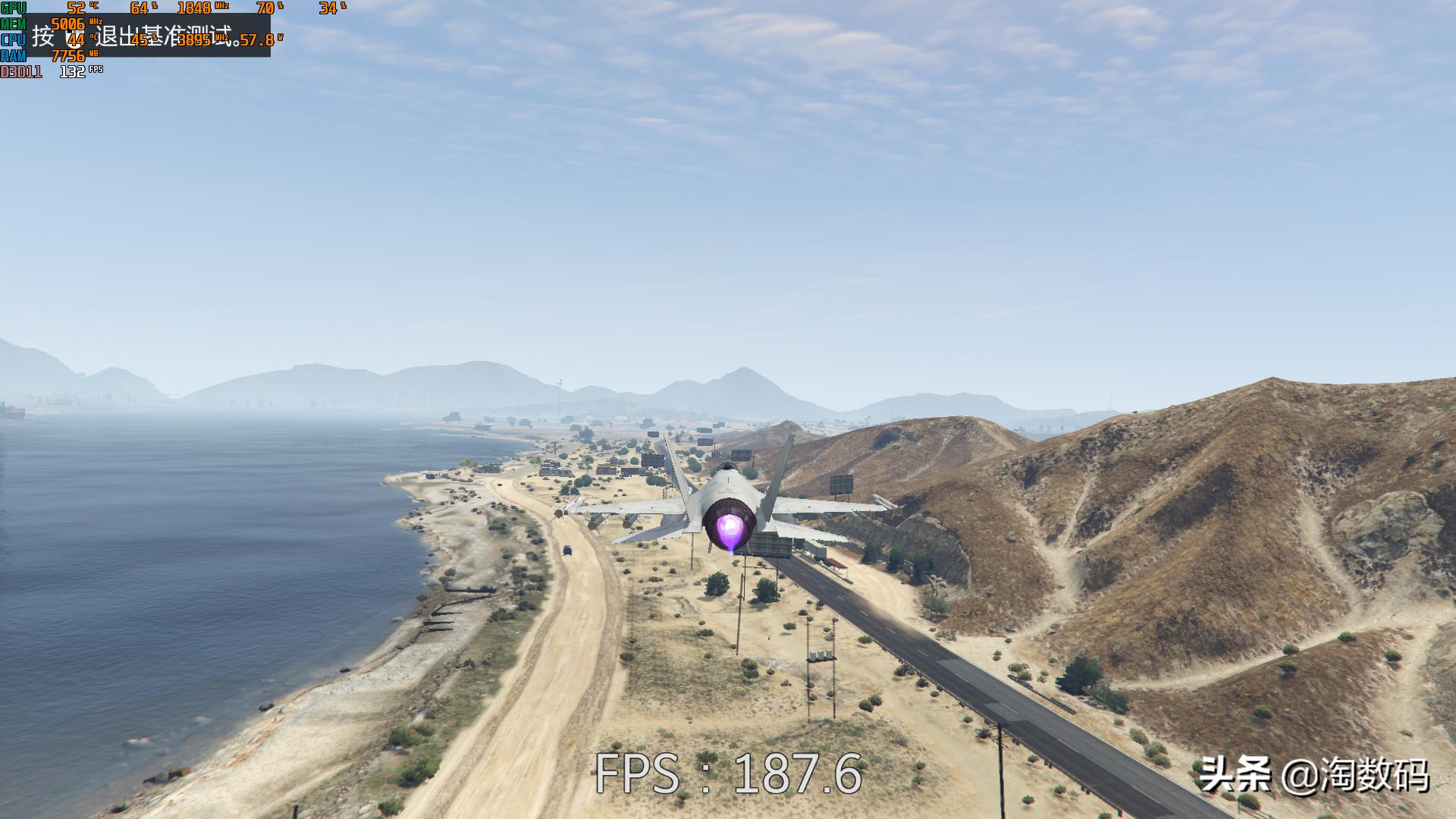 gtx1080ti显卡猛禽,1080显卡搭配13600kf吃鸡测试